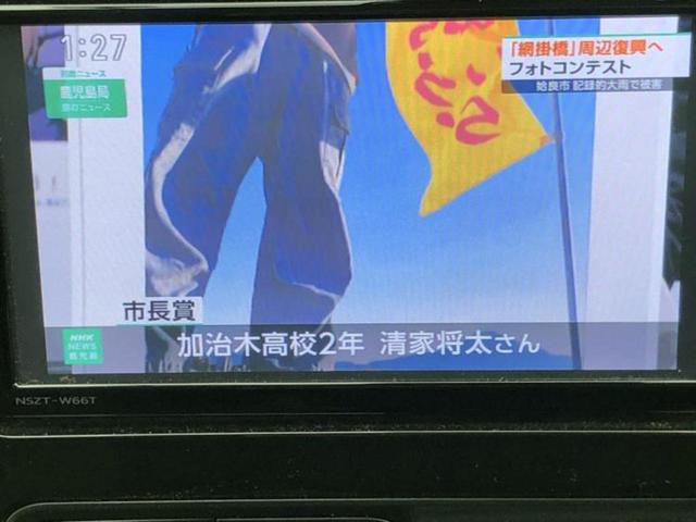 アクア クロスオーバー　純正　ＳＤナビ／トヨタセーフティセンス／シートヒーター　前席／車線逸脱防止支援システム／シート　ハーフレザー／ドライブレコーダー　純正／ヘッドランプ　ＬＥＤ／Ｂｌｕｅｔｏｏｔｈ接続／ＥＴＣ　ドラレコ（12枚目）