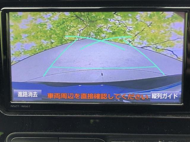 アクア クロスオーバー　純正　ＳＤナビ／トヨタセーフティセンス／シートヒーター　前席／車線逸脱防止支援システム／シート　ハーフレザー／ドライブレコーダー　純正／ヘッドランプ　ＬＥＤ／Ｂｌｕｅｔｏｏｔｈ接続／ＥＴＣ　ドラレコ（13枚目）