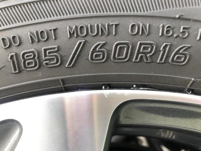 アクア クロスオーバー　純正　ＳＤナビ／トヨタセーフティセンス／シートヒーター　前席／車線逸脱防止支援システム／シート　ハーフレザー／ドライブレコーダー　純正／ヘッドランプ　ＬＥＤ／Ｂｌｕｅｔｏｏｔｈ接続／ＥＴＣ　ドラレコ（40枚目）