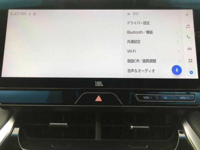 ���̈��Ԃ�����Ŕ����́H���Ђō��肵�Ďv�����������ăV���b�N�E�E�E����Ȃ��q�l�I�����x�v�d�b�`�q�r�̉��承�i���������������I���q�l���ł��邾�������ɂ���芷���ł���悤����t�撣��܂��I