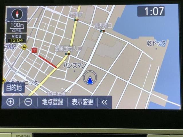 �v�d�b�`�q�r�̓X�܂ɂ̓L�b�Y�R�[�i�[���������܂��I���q�l�A��̂��q�l�����������ԑI�т����y���݂����������Ԃł��I