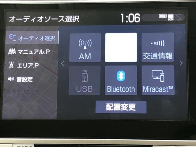 �����ł̂��x�������������̂��q�l�I�܂��͂����ς肾���ł����񂨖₢���킹���������I���q�l�ɍœK�Ȃ��x�����v����������Ă������܂��I