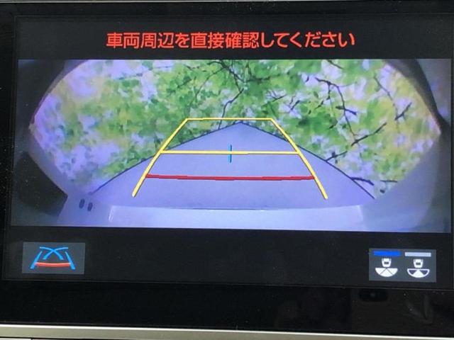 �i�r�A�h�����R�A�d�s�b�A�t���b�v�_�E�����j�^�[�A�f�W�^���C���i�[�~���[�������c��t���\�ł��I�I�v�V�������L�x�Ɏ�葵���Ă���܂��̂ł����S���������I