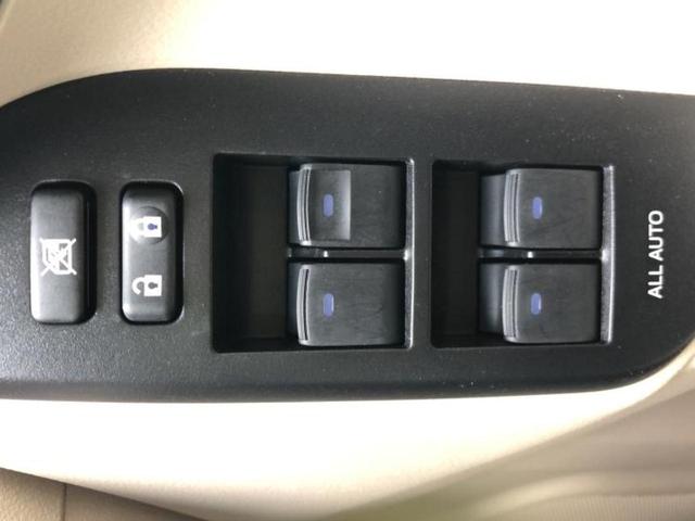 ���Ԃɍ��킹�Ė����ۏ؈ȊO�ɂ��A�ۏ͈ؔ́A���ԁA�������g�[�������L���ۏ؂����p�ӂ��Ă���܂��I���ÎԂ̍w�������߂Ăŕs���E�E�E�Ƃ������q�l�������S���������I