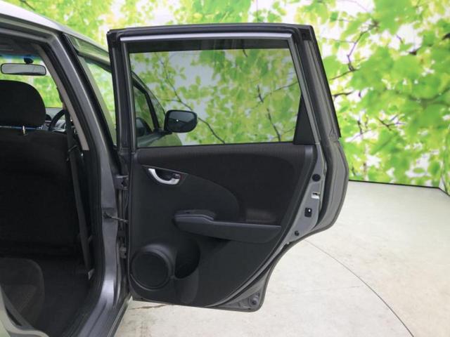 フィット １５Ｘ　純正　ＳＤナビ／シートヒーター　前席／ＥＴＣ／ＥＢＤ付ＡＢＳ／クルーズコントロール／ワンセグＴＶ／ＤＶＤ／エアバッグ　運転席／エアバッグ　助手席／パワーウインドウ／キーレスエントリー／オートエアコン（21枚目）