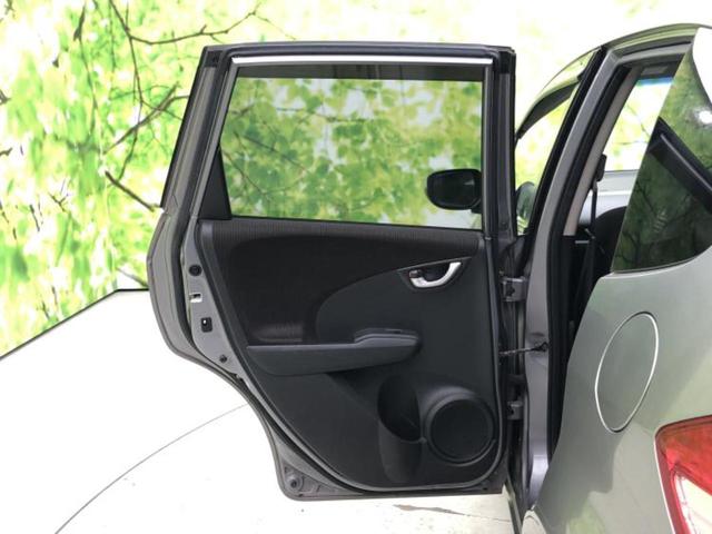 フィット １５Ｘ　純正　ＳＤナビ／シートヒーター　前席／ＥＴＣ／ＥＢＤ付ＡＢＳ／クルーズコントロール／ワンセグＴＶ／ＤＶＤ／エアバッグ　運転席／エアバッグ　助手席／パワーウインドウ／キーレスエントリー／オートエアコン（23枚目）