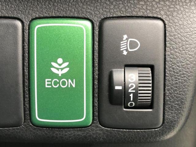 フィット １５Ｘ　純正　ＳＤナビ／シートヒーター　前席／ＥＴＣ／ＥＢＤ付ＡＢＳ／クルーズコントロール／ワンセグＴＶ／ＤＶＤ／エアバッグ　運転席／エアバッグ　助手席／パワーウインドウ／キーレスエントリー／オートエアコン（26枚目）