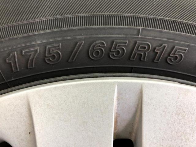 フィット １５Ｘ　純正　ＳＤナビ／シートヒーター　前席／ＥＴＣ／ＥＢＤ付ＡＢＳ／クルーズコントロール／ワンセグＴＶ／ＤＶＤ／エアバッグ　運転席／エアバッグ　助手席／パワーウインドウ／キーレスエントリー／オートエアコン（38枚目）