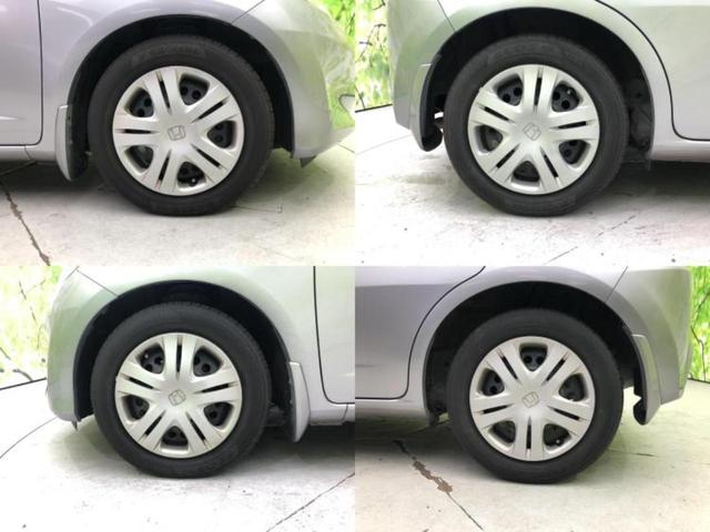 フィット １５Ｘ　純正　ＳＤナビ／シートヒーター　前席／ＥＴＣ／ＥＢＤ付ＡＢＳ／クルーズコントロール／ワンセグＴＶ／ＤＶＤ／エアバッグ　運転席／エアバッグ　助手席／パワーウインドウ／キーレスエントリー／オートエアコン（39枚目）