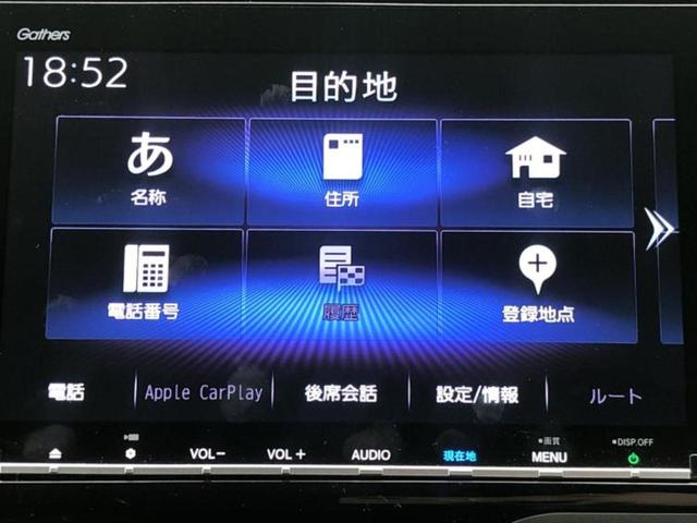 フィット １３Ｇ・Ｌホンダセンシング　新品タイヤ／保証書／純正　８インチ　ＳＤナビ／ホンダセンシング／車線逸脱防止支援システム／ドライブレコーダー　社外／ヘッドランプ　ＬＥＤ／Ｂｌｕｅｔｏｏｔｈ接続／ＥＴＣ／ＥＢＤ付ＡＢＳ　バックカメラ（9枚目）