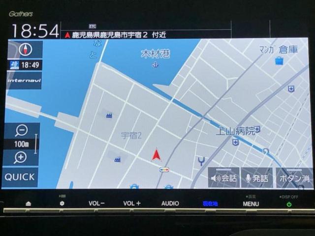 フィット １３Ｇ・Ｌホンダセンシング　新品タイヤ／保証書／純正　８インチ　ＳＤナビ／ホンダセンシング／車線逸脱防止支援システム／ドライブレコーダー　社外／ヘッドランプ　ＬＥＤ／Ｂｌｕｅｔｏｏｔｈ接続／ＥＴＣ／ＥＢＤ付ＡＢＳ　バックカメラ（10枚目）