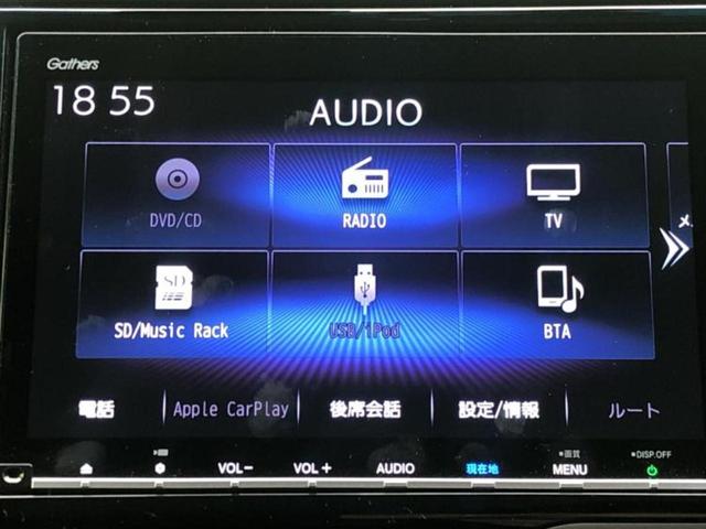 フィット １３Ｇ・Ｌホンダセンシング　新品タイヤ／保証書／純正　８インチ　ＳＤナビ／ホンダセンシング／車線逸脱防止支援システム／ドライブレコーダー　社外／ヘッドランプ　ＬＥＤ／Ｂｌｕｅｔｏｏｔｈ接続／ＥＴＣ／ＥＢＤ付ＡＢＳ　バックカメラ（11枚目）