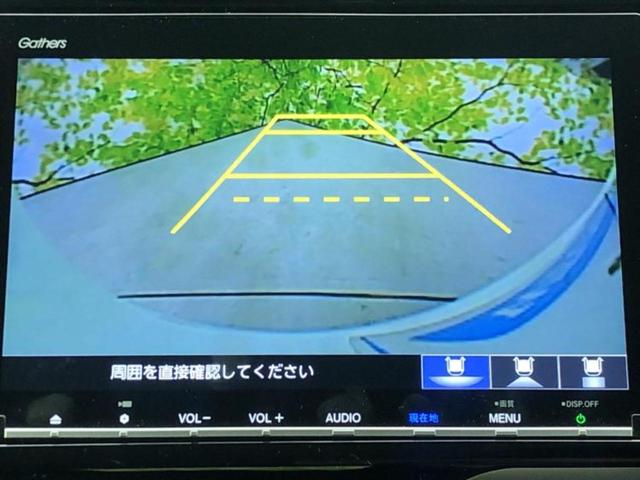 フィット １３Ｇ・Ｌホンダセンシング　新品タイヤ／保証書／純正　８インチ　ＳＤナビ／ホンダセンシング／車線逸脱防止支援システム／ドライブレコーダー　社外／ヘッドランプ　ＬＥＤ／Ｂｌｕｅｔｏｏｔｈ接続／ＥＴＣ／ＥＢＤ付ＡＢＳ　バックカメラ（13枚目）