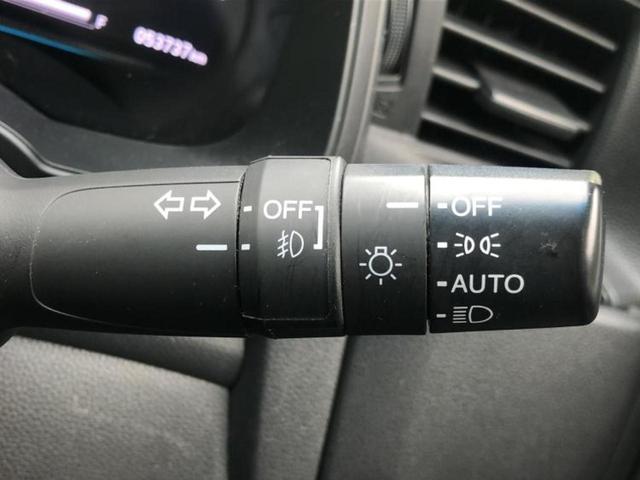 フィット １３Ｇ・Ｌホンダセンシング　新品タイヤ／保証書／純正　８インチ　ＳＤナビ／ホンダセンシング／車線逸脱防止支援システム／ドライブレコーダー　社外／ヘッドランプ　ＬＥＤ／Ｂｌｕｅｔｏｏｔｈ接続／ＥＴＣ／ＥＢＤ付ＡＢＳ　バックカメラ（16枚目）