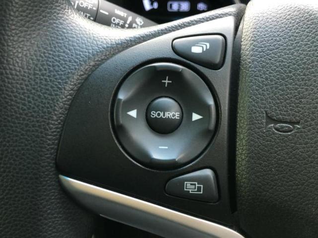 フィット １３Ｇ・Ｌホンダセンシング　新品タイヤ／保証書／純正　８インチ　ＳＤナビ／ホンダセンシング／車線逸脱防止支援システム／ドライブレコーダー　社外／ヘッドランプ　ＬＥＤ／Ｂｌｕｅｔｏｏｔｈ接続／ＥＴＣ／ＥＢＤ付ＡＢＳ　バックカメラ（25枚目）