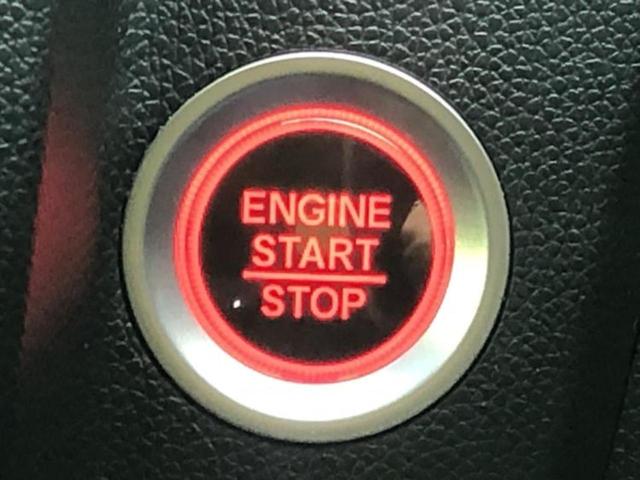 フィット １３Ｇ・Ｌホンダセンシング　新品タイヤ／保証書／純正　８インチ　ＳＤナビ／ホンダセンシング／車線逸脱防止支援システム／ドライブレコーダー　社外／ヘッドランプ　ＬＥＤ／Ｂｌｕｅｔｏｏｔｈ接続／ＥＴＣ／ＥＢＤ付ＡＢＳ　バックカメラ（29枚目）