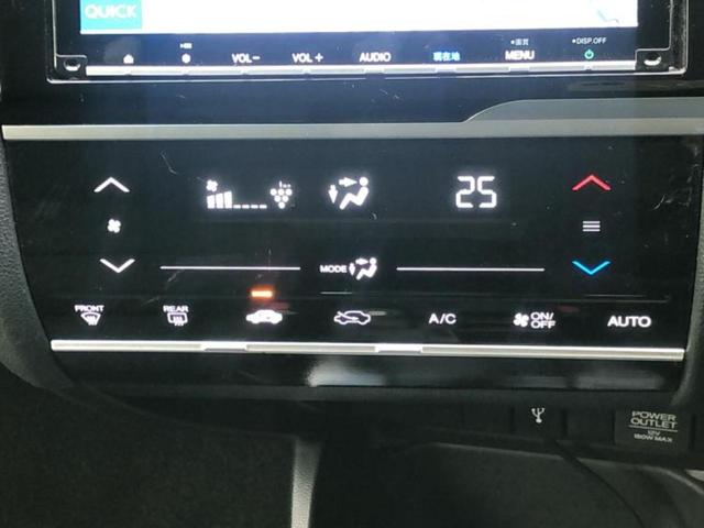 フィット １３Ｇ・Ｌホンダセンシング　新品タイヤ／保証書／純正　８インチ　ＳＤナビ／ホンダセンシング／車線逸脱防止支援システム／ドライブレコーダー　社外／ヘッドランプ　ＬＥＤ／Ｂｌｕｅｔｏｏｔｈ接続／ＥＴＣ／ＥＢＤ付ＡＢＳ　バックカメラ（30枚目）