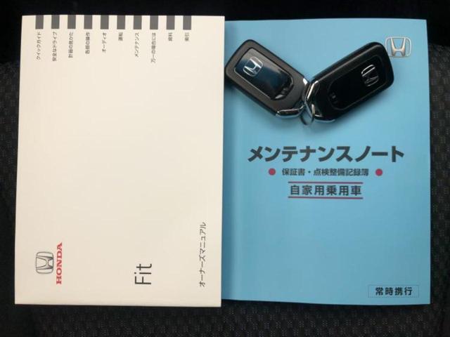フィット １３Ｇ・Ｌホンダセンシング　新品タイヤ／保証書／純正　８インチ　ＳＤナビ／ホンダセンシング／車線逸脱防止支援システム／ドライブレコーダー　社外／ヘッドランプ　ＬＥＤ／Ｂｌｕｅｔｏｏｔｈ接続／ＥＴＣ／ＥＢＤ付ＡＢＳ　バックカメラ（31枚目）