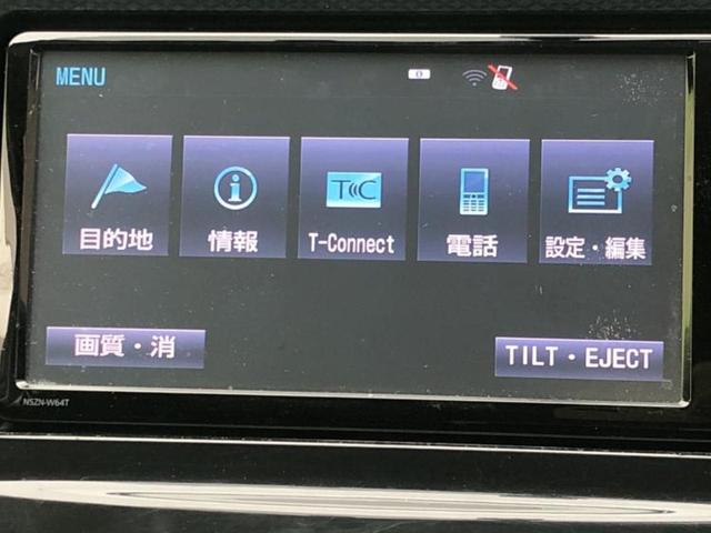 ���̈��Ԃ�����Ŕ����́H���Ђō��肵�Ďv�����������ăV���b�N�E�E�E����Ȃ��q�l�I�����x�v�d�b�`�q�r�̉��承�i���������������I���q�l���ł��邾�������ɂ���芷���ł���悤����t�撣��܂��I