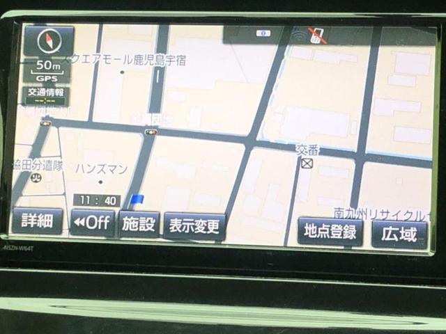 �v�d�b�`�q�r�̓X�܂ɂ̓L�b�Y�R�[�i�[���������܂��I���q�l�A��̂��q�l�����������ԑI�т����y���݂����������Ԃł��I