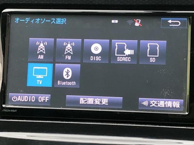 �����ł̂��x�������������̂��q�l�I�܂��͂����ς肾���ł����񂨖₢���킹���������I���q�l�ɍœK�Ȃ��x�����v����������Ă������܂��I