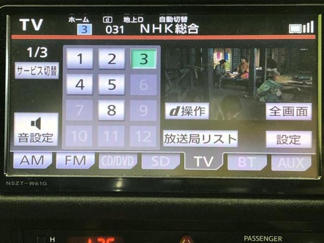 �����ł̂��x�������������̂��q�l�I�܂��͂����ς肾���ł����񂨖₢���킹���������I���q�l�ɍœK�Ȃ��x�����v����������Ă������܂��I