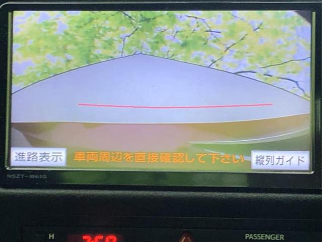 ���w����̎Ԍ��⃁���e�i���X���v�d�b�`�q�r�ɂ��C�����������I���ЂŐ�������C���܂ōs���Ă���܂��̂ŁA���[�Ԍ�̃A�t�^�[�t�H���[�����C�����������I