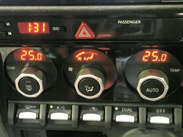 �v�d�b�`�q�r�̍݌Ƀy�[�W�����������������ɂ��肪�Ƃ��������܂��I�v�d�b�`�q�r�́u���q�l���v�����b�g�[�ɂ��q�l�̃J�[���C�t��S�͂ŃT�|�[�g�������܂��I