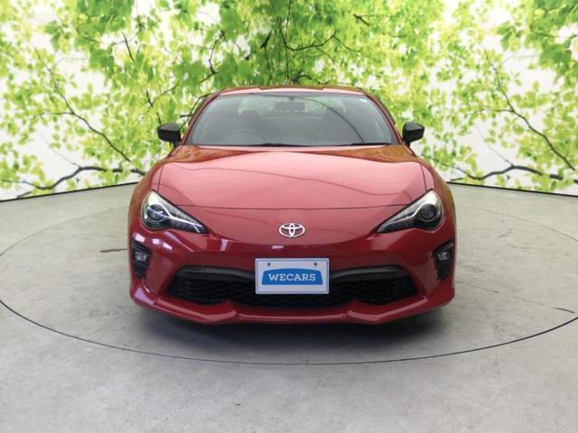 ������̂��Ԃ͂������ł��傤���H�����ł��C�ɂȂ��Ă��������܂����琥�񂨖₢���킹���������I����ɂ��Ԃ̏ڍׂ������肢�����܂��I