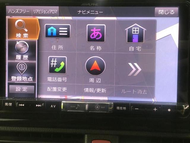 ヴォクシー ＺＳキラメキ２　新品タイヤ／保証書／社外　９インチ　ＳＤナビ／フリップダウンモニター　社外　１０．１インチ／トヨタセーフティセンス／両側電動スライドドア／車線逸脱防止支援システム／ドライブレコーダー　前後　ドラレコ（9枚目）