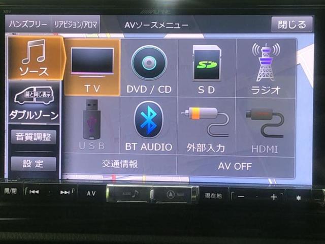 ヴォクシー ＺＳキラメキ２　新品タイヤ／保証書／社外　９インチ　ＳＤナビ／フリップダウンモニター　社外　１０．１インチ／トヨタセーフティセンス／両側電動スライドドア／車線逸脱防止支援システム／ドライブレコーダー　前後　ドラレコ（11枚目）