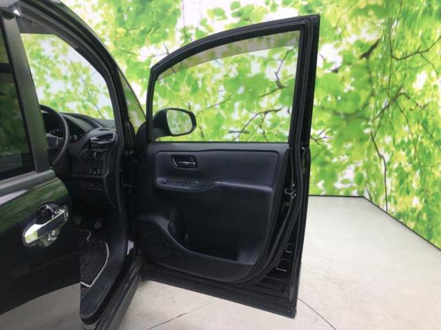 ヴォクシー ＺＳキラメキ２　新品タイヤ／保証書／社外　９インチ　ＳＤナビ／フリップダウンモニター　社外　１０．１インチ／トヨタセーフティセンス／両側電動スライドドア／車線逸脱防止支援システム／ドライブレコーダー　前後　ドラレコ（20枚目）