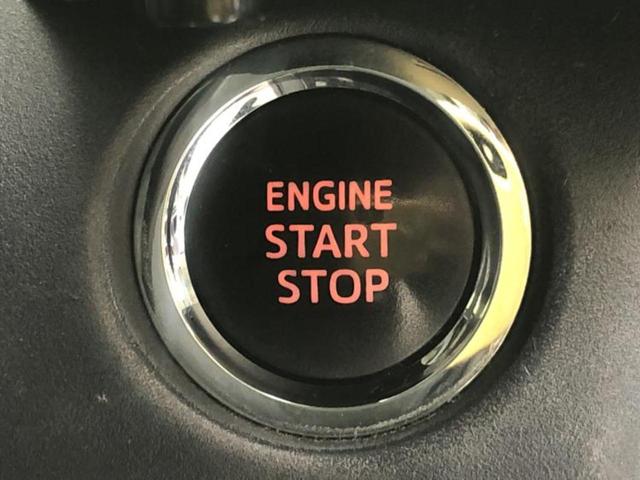 ヴォクシー ＺＳキラメキ２　新品タイヤ／保証書／社外　９インチ　ＳＤナビ／フリップダウンモニター　社外　１０．１インチ／トヨタセーフティセンス／両側電動スライドドア／車線逸脱防止支援システム／ドライブレコーダー　前後　ドラレコ（29枚目）