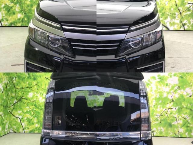 ヴォクシー ＺＳキラメキ２　新品タイヤ／保証書／社外　９インチ　ＳＤナビ／フリップダウンモニター　社外　１０．１インチ／トヨタセーフティセンス／両側電動スライドドア／車線逸脱防止支援システム／ドライブレコーダー　前後　ドラレコ（42枚目）