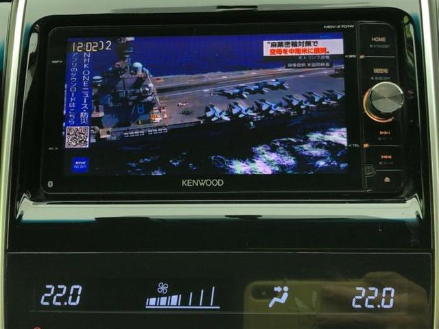 �i�r�A�h�����R�A�d�s�b�A�t���b�v�_�E�����j�^�[�A�f�W�^���C���i�[�~���[�������c��t���\�ł��I�I�v�V�������L�x�Ɏ�葵���Ă���܂��̂ł����S���������I