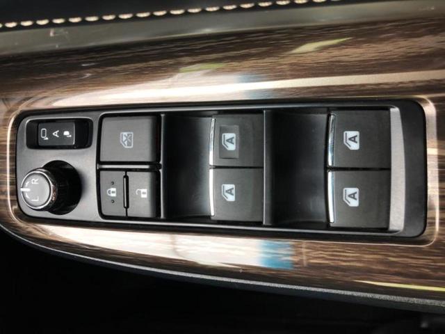 ���Ԃɍ��킹�Ė����ۏ؈ȊO�ɂ��A�ۏ͈ؔ́A���ԁA�������g�[�������L���ۏ؂����p�ӂ��Ă���܂��I���ÎԂ̍w�������߂Ăŕs���E�E�E�Ƃ������q�l�������S���������I