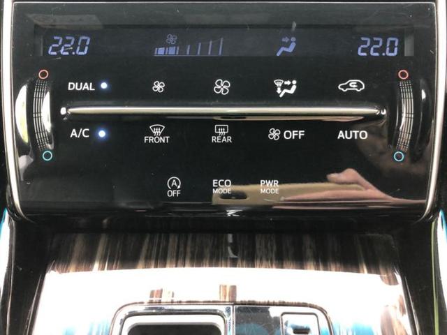 �v�d�b�`�q�r�̍݌Ƀy�[�W�����������������ɂ��肪�Ƃ��������܂��I�v�d�b�`�q�r�́u���q�l���v�����b�g�[�ɂ��q�l�̃J�[���C�t��S�͂ŃT�|�[�g�������܂��I