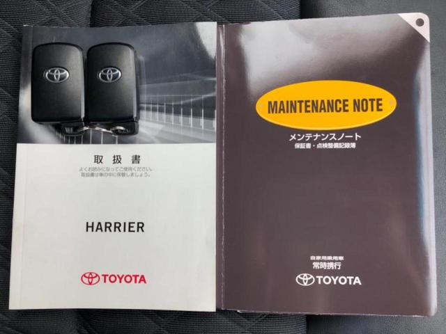 �S���ɓX�܂�W�J���Ă���̂łǂ��ł������񂹂��\�ł��I���̎Ԃ��C�ɂȂ邯�ǉ���������E�E�E�ƒ��߂�K�v�͂���܂���I���ʓr������K�v�ł��B