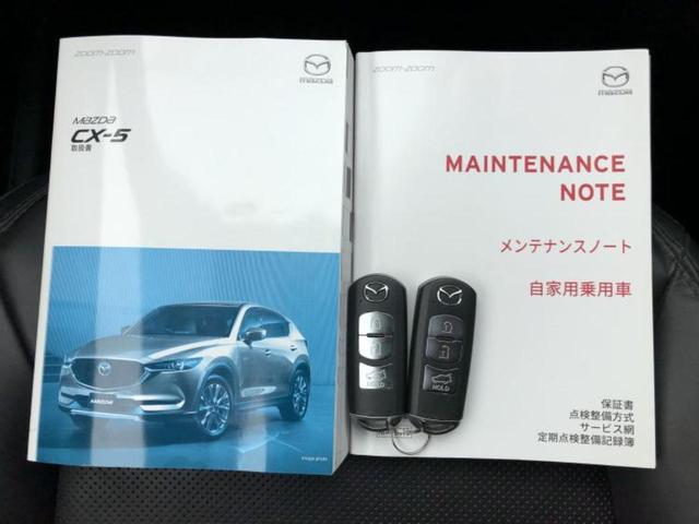 �u���̎Ԃ̎ʐ^�������ƌ������v�u��Ԃ��C�ɂȂ�v�u���̑����͂��Ă���H�v�ǂ�ȏ����ȋ^��ł����C�y�ɂ��₢���킹���������I