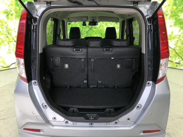 �v�d�b�`�q�r�ł͓o�^�i�͏o�j�ϖ��g�p�Ԃ⑖�s�����P�����������̍݌ɎԂ��������p�ӂ��Ă���܂��I��Ԃ͗ǂ����̂��ǂ����ǁA�V�Ԃ͍����ȁE�E�E����Ȃ��q�l�ɃI�X�X���ł��I