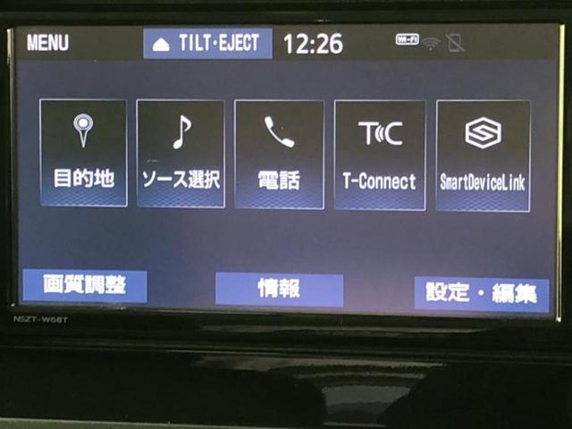 ���̈��Ԃ�����Ŕ����́H���Ђō��肵�Ďv�����������ăV���b�N�E�E�E����Ȃ��q�l�I�����x�v�d�b�`�q�r�̉��承�i���������������I���q�l���ł��邾�������ɂ���芷���ł���悤����t�撣��܂��I