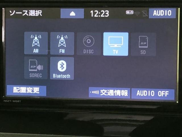 �����ł̂��x�������������̂��q�l�I�܂��͂����ς肾���ł����񂨖₢���킹���������I���q�l�ɍœK�Ȃ��x�����v����������Ă������܂��I