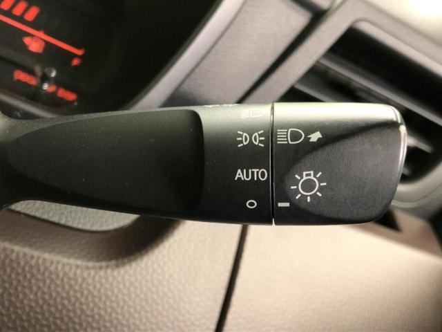 ������̂��Ԃ͂������ł��傤���H�����ł��C�ɂȂ��Ă��������܂����琥�񂨖₢���킹���������I����ɂ��Ԃ̏ڍׂ������肢�����܂��I