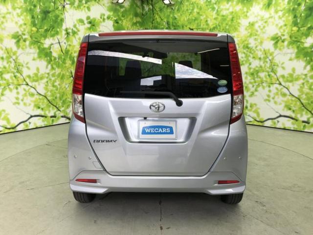 ���Y�Ԃ���A���Ԃ܂ő��l�Ȃ��q�l�̃j�[�Y�̂������ł���悤�ɁA�S���K�͂ŖL�x�ȍ݌ɓW�J�I�Ԃ̂��ƂȂ�v�d�b�`�q�r�ցI