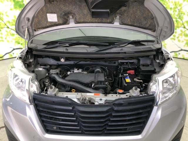 �S���ɓX�܂�W�J���Ă���̂łǂ��ł������񂹂��\�ł��I���̎Ԃ��C�ɂȂ邯�ǉ���������E�E�E�ƒ��߂�K�v�͂���܂���I���ʓr������K�v�ł��B