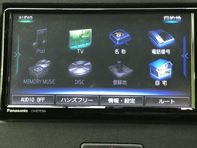 ���̈��Ԃ�����Ŕ����́H���Ђō��肵�Ďv�����������ăV���b�N�E�E�E����Ȃ��q�l�I�����x�v�d�b�`�q�r�̉��承�i���������������I���q�l���ł��邾�������ɂ���芷���ł���悤����t�撣��܂��I