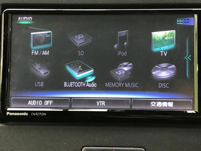 �����ł̂��x�������������̂��q�l�I�܂��͂����ς肾���ł����񂨖₢���킹���������I���q�l�ɍœK�Ȃ��x�����v����������Ă������܂��I