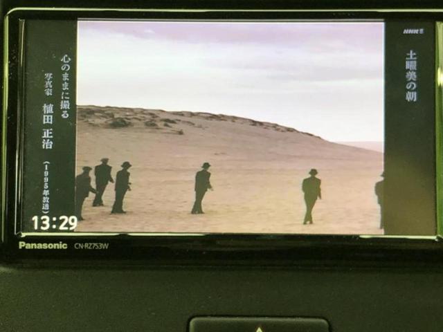 �i�r�A�h�����R�A�d�s�b�A�t���b�v�_�E�����j�^�[�A�f�W�^���C���i�[�~���[�������c��t���\�ł��I�I�v�V�������L�x�Ɏ�葵���Ă���܂��̂ł����S���������I