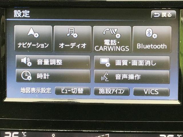 ���̈��Ԃ�����Ŕ����́H���Ђō��肵�Ďv�����������ăV���b�N�E�E�E����Ȃ��q�l�I�����x�v�d�b�`�q�r�̉��承�i���������������I���q�l���ł��邾�������ɂ���芷���ł���悤����t�撣��܂��I