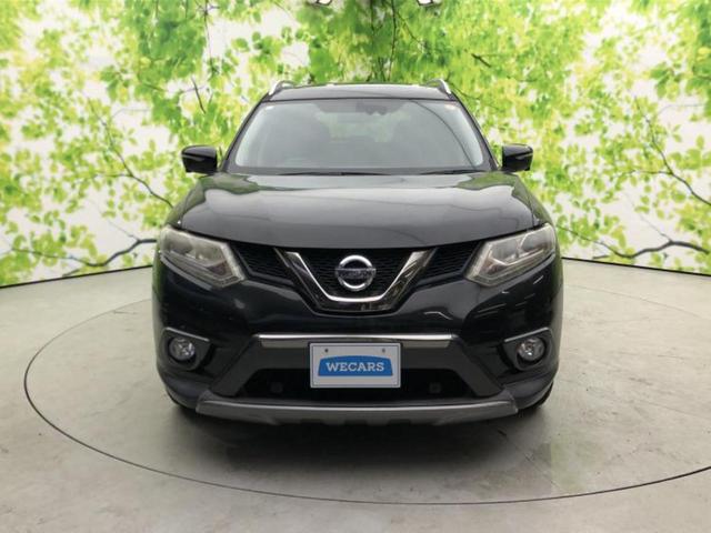 ������̂��Ԃ͂������ł��傤���H�����ł��C�ɂȂ��Ă��������܂����琥�񂨖₢���킹���������I����ɂ��Ԃ̏ڍׂ������肢�����܂��I